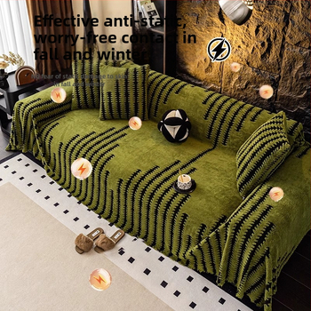 Kanapépárna, négy évszakos univerzális üléspárna, szuper csúszásgátló párna, all-inclusive univerzális huzat, új stílus Tume-hoz