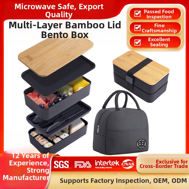 Kutija za ručak u japanskom stilu s pretincima preko granica, izolirana kutija za ručak s dva sloja, set za voće i povrće od plastike velikog kapaciteta, veleprodaja proizvođača