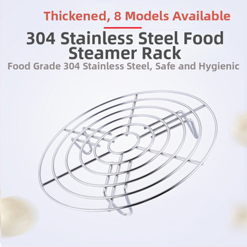 Tvaicēšanas statīvs Tvaicēšanas statīvs Tvaicēšanas statīvs Tvaicēšanas statīvs Tvaicēšanas statīvs Tvaicēšanas pakaramais statīvs 304 nerūsējošā tērauda rīsu vārītājs Ūdensizturīgs mājas augstā pēda