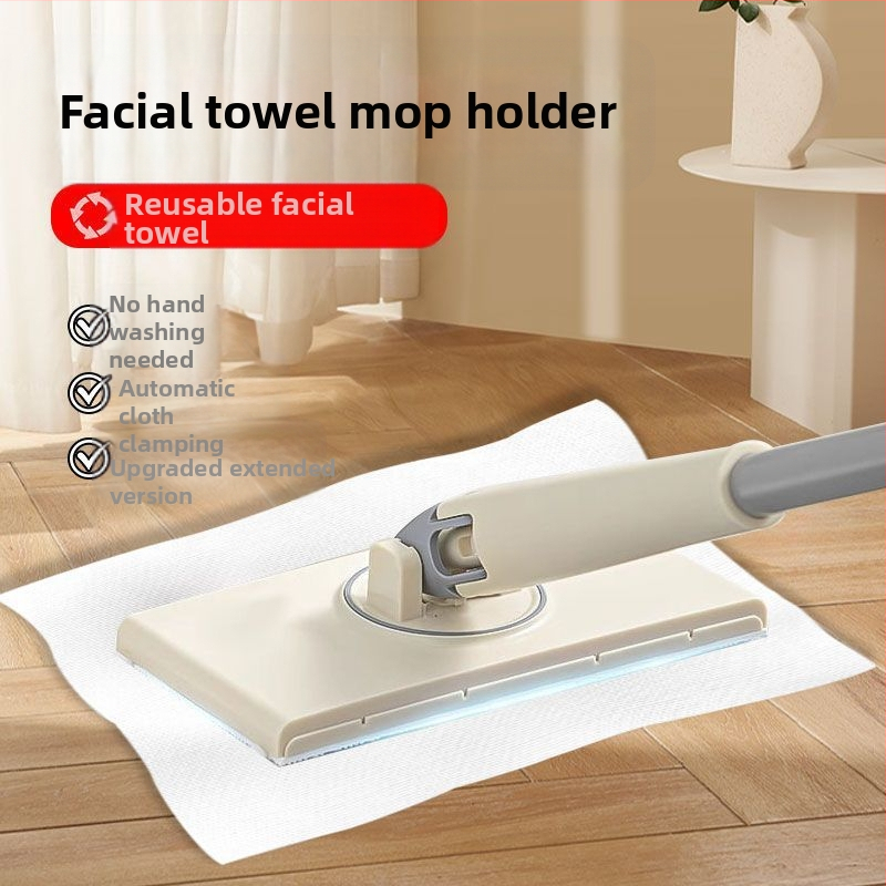 Моп за лице с кърпа за ръце, плоски домакински мързеливи мокри кърпички, вторично почистване, моп