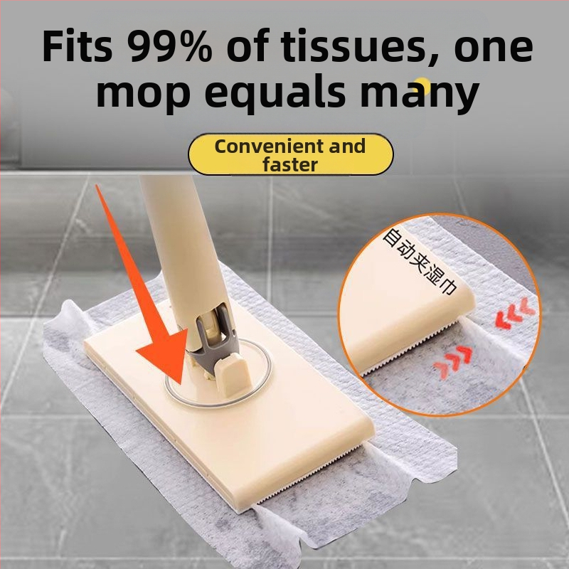 Моп за лице с кърпа за ръце, плоски домакински мързеливи мокри кърпички, вторично почистване, моп