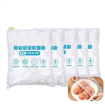 Κάλυμμα μεμβράνης διατήρησης φρεσκάδας, κατάλληλο για τρόφιμα, τσάντα διατήρησης φρεσκάδας, κάλυμμα μιας χρήσης, μεγάλο σκουφάκι ντους με ελαστομερές κάλυμμα, δωρεάν αποστολή