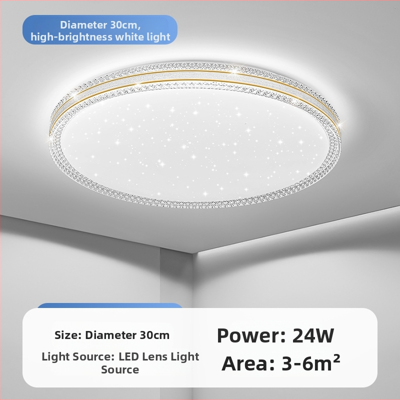 Φωτιστικό οροφής LED, απλό μοντέρνο φωτιστικό σαλονιού, στρογγυλό δωμάτιο, γραφείο, μπαλκόνι, διάδρομο, νέο φωτιστικό