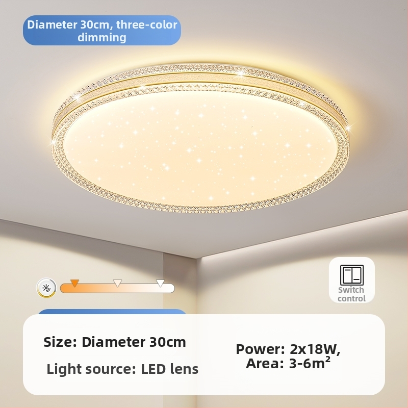 Φωτιστικό οροφής LED, απλό μοντέρνο φωτιστικό σαλονιού, στρογγυλό δωμάτιο, γραφείο, μπαλκόνι, διάδρομο, νέο φωτιστικό