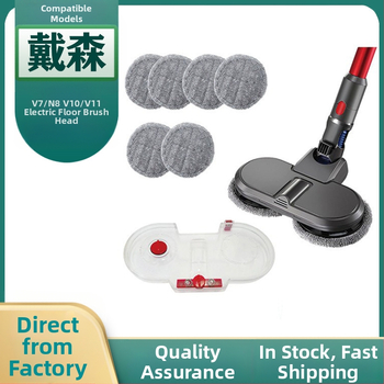 Dyson V7v8v10v11 porszívóhoz alkalmas, padlókefe, rongy, víztartály, szívó- és felmosótartozékok