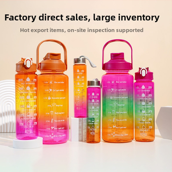 2024 Διασυνοριακές Εκρήξεις Διαφανές Κύπελλο Τριών Τεμαχίων με Διαβάθμιση, Εξωτερικό, Μεγάλης Χωρητικότητας, Αθλητικό, Διαστημικό Κύπελλο, Διπλό Κύπελλο Ποτού