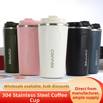 Διασυνοριακό απλό φλιτζάνι καφέ από ανοξείδωτο ατσάλι 304 αμερικανικό μεγάλο φλιτζάνι δημιουργικό αναψυχής εξωτερικό αυτοκίνητο εκτύπωσης ΛΟΓΟΤΥΠΟ φλιτζάνι