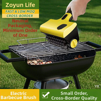 Vezeték nélküli elektromos grillkefe piknik kemping BBQ grill grill acéldrótkefe fürdőszoba csempe fürdőkád tisztítókefe