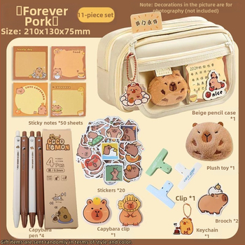 Uus Capibala pinal tüdrukutele algkooliõpilastele, uhke klapiga suure mahutavusega pinal poistele