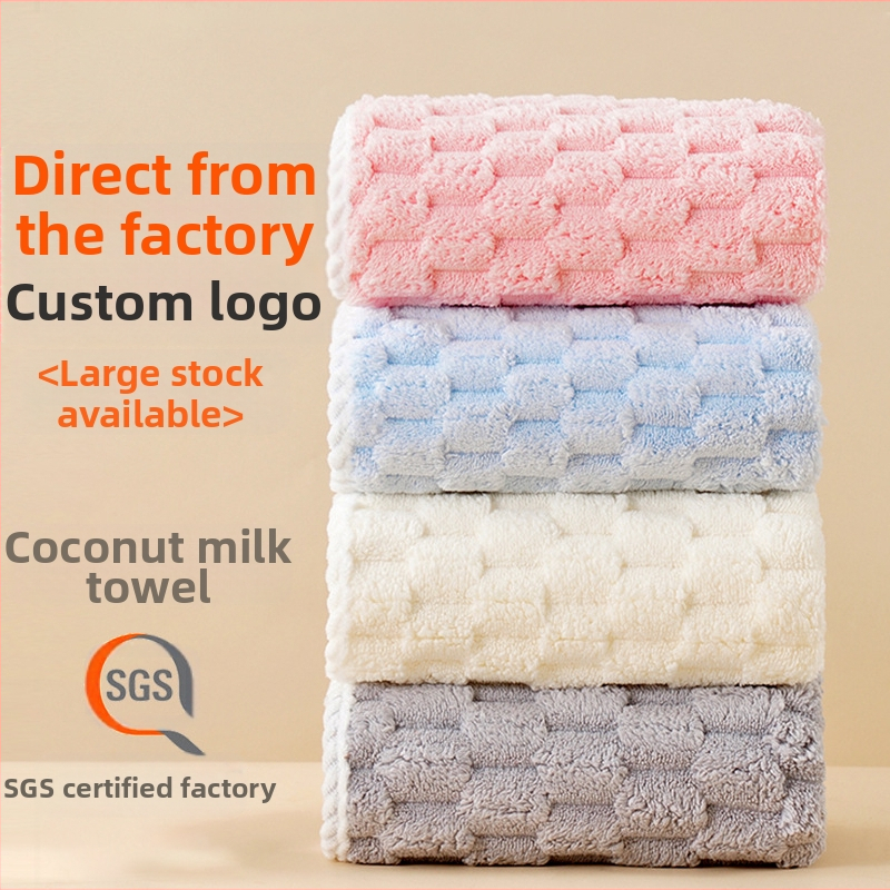 Korallsametist rätik, ebemevaba majapidamisrätik täiskasvanutele, kuivadele juustele, kiiresti kuivav vanni- ja näopesulapp, tootja hulgimüük