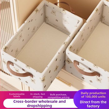 Szövetből készült aranyos medve acélvázas tárolódoboz háztartási ruhásszekrény fiókos típusú összecsukható szervező dobozos ruhák tárolódoboz