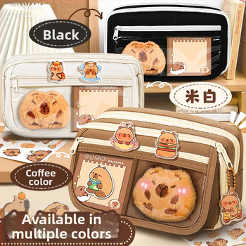 Κασετίνα Capi Bar Γυναικεία Υψηλής Αξίας Yan Μεγάλης Χωρητικότητας Τσάντα Χαρτικών για Κορίτσια Δημοτικού Σχολείου Κασετίνα για Αγόρια Γυμνασίου