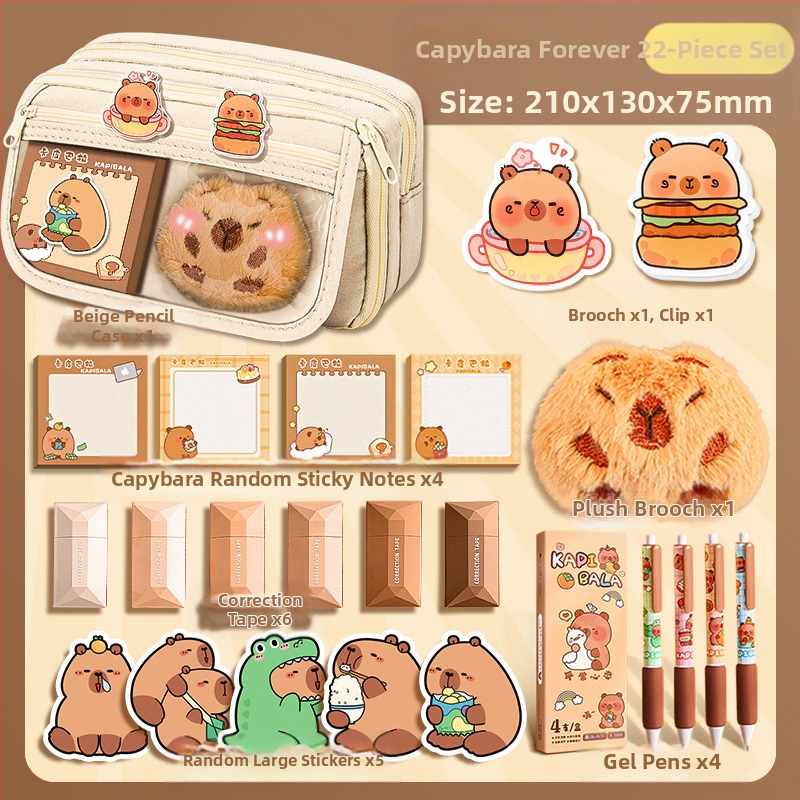 Калъф за моливи Capi Bar за жени с висока стойност Yan, голям капацитет, чанта за канцеларски материали за начално училище, чанта за моливи за деца в гимназията и момчета