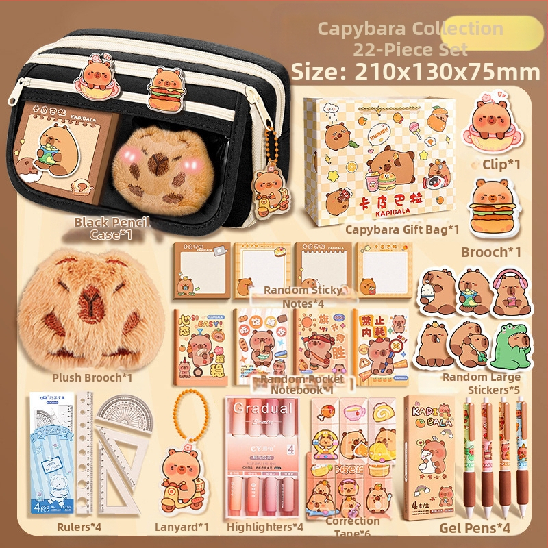 Калъф за моливи Capi Bar за жени с висока стойност Yan, голям капацитет, чанта за канцеларски материали за начално училище, чанта за моливи за деца в гимназията и момчета