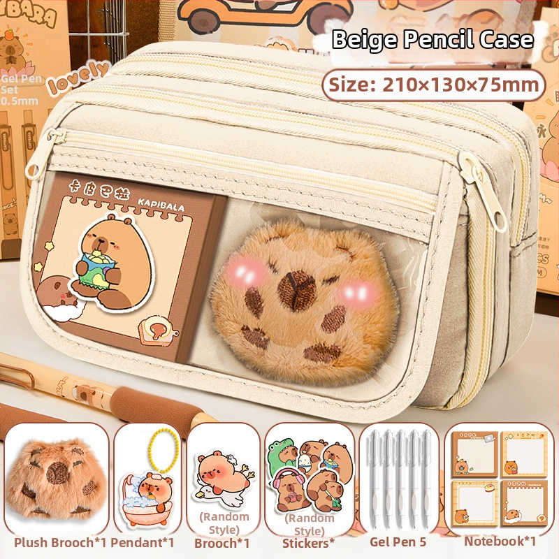 Калъф за моливи Capi Bar за жени с висока стойност Yan, голям капацитет, чанта за канцеларски материали за начално училище, чанта за моливи за деца в гимназията и момчета