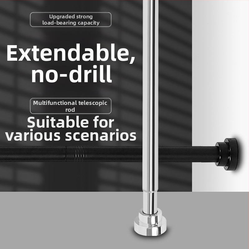 Ексклузивно за трансгранично снаждане на телескопичен прът, неперфориран прът от неръждаема стомана, прът за завеса за душ, прът за завеса за врата, прът за сушене на дрехи, прът за завеса за гардероб