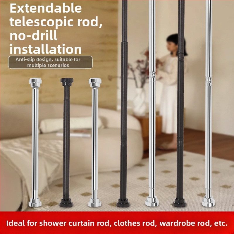 Ексклузивно за трансгранично снаждане на телескопичен прът, неперфориран прът от неръждаема стомана, прът за завеса за душ, прът за завеса за врата, прът за сушене на дрехи, прът за завеса за гардероб