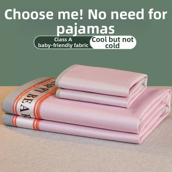 Vasarinis vasaros kilimėlis, ledo šilko kilimėlis, skalbiamas oro kondicionavimo kilimėlis, trijų dalių komplektas, studentų bendrabučio vienvietis sulankstomas vasaros kilimėlis, didmeninė prekyba