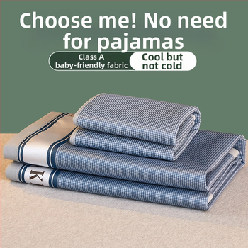 Vasarinis vasaros kilimėlis, ledo šilko kilimėlis, skalbiamas oro kondicionavimo kilimėlis, trijų dalių komplektas, studentų bendrabučio vienvietis sulankstomas vasaros kilimėlis, didmeninė prekyba