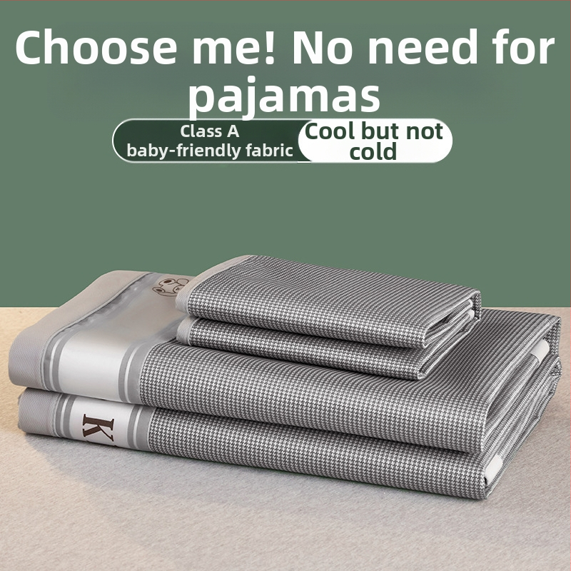 Лятна лятна постелка, ледена копринена постелка, която може да се пере, комплект от три части за климатик, студентско общежитие, единична сгъваема лятна постелка на едро