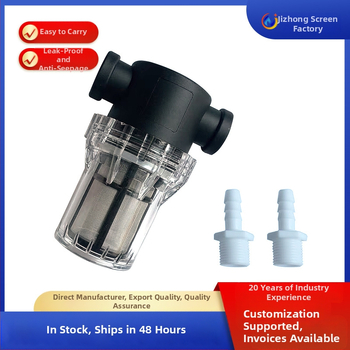 Подсилен тръбен предфилтър 80 Mesh/100 Mesh филтър за бира, домакински пречиствател на вода, филтър за аквариум