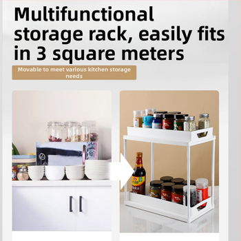 Διπλής στρώσης ράφι αποθήκευσης κουζίνας, ράφι αποχέτευσης, τουαλέτα, ράφι αποθήκευσης καθιστικού, πολυλειτουργική βάση αποθήκευσης κάτω νεροχύτη