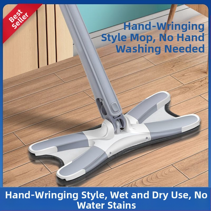Liblikmopp käed-vabad majapidamispuhastus üheastmeline kuiv- ja märgpuhastus kaheotstarbeline laiskmopp põrandamopp õpilasele Xiliang