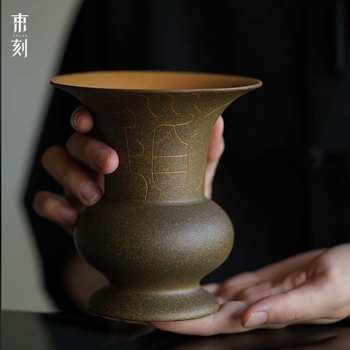 Sijos graviravimas ant vintažinio gryno rankomis graviruoto vandens Meng Jian vanduo violetinis smėlis arbatos likučių bakas didelis kung fu arbatos rinkinys aksesuarai puodelio plovimas arbatos plovimas