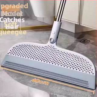 Mătură magică de uz casnic, mătură de toaletă din silicon, răzuire a podelei, mătură de baie multifuncțională, răzuire a podelei, ștergător