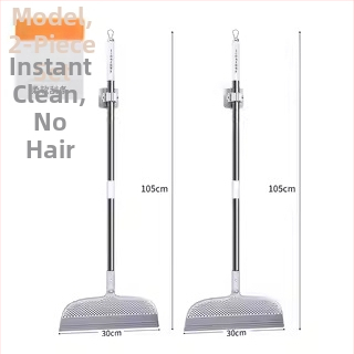 Mătură magică de uz casnic, mătură de toaletă din silicon, răzuire a podelei, mătură de baie multifuncțională, răzuire a podelei, ștergător