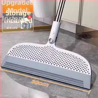 Mătură magică de uz casnic, mătură de toaletă din silicon, răzuire a podelei, mătură de baie multifuncțională, răzuire a podelei, ștergător