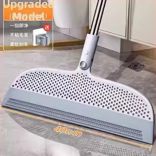Mătură magică de uz casnic, mătură de toaletă din silicon, răzuire a podelei, mătură de baie multifuncțională, răzuire a podelei, ștergător