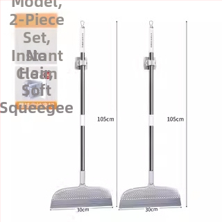 Mătură magică de uz casnic, mătură de toaletă din silicon, răzuire a podelei, mătură de baie multifuncțională, răzuire a podelei, ștergător