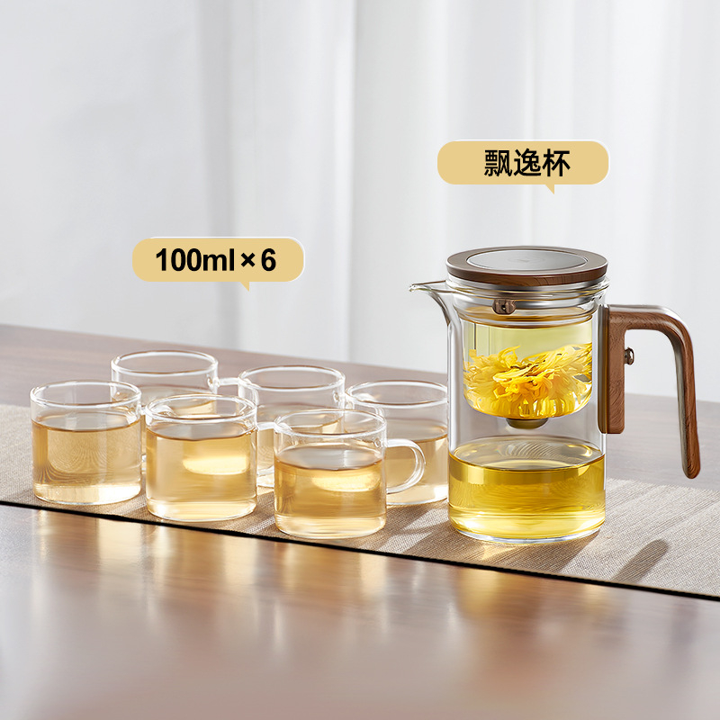 Arbatos kvadratinis strypas Nemokamas arbatinukas Tingų žmonių arbatos rinkinys Arbatos vandens atskyrimo puodelis Stiklinis vandens puodelis Plaukiojantis puodelis