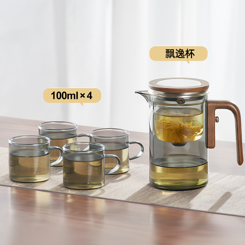 Arbatos kvadratinis strypas Nemokamas arbatinukas Tingų žmonių arbatos rinkinys Arbatos vandens atskyrimo puodelis Stiklinis vandens puodelis Plaukiojantis puodelis