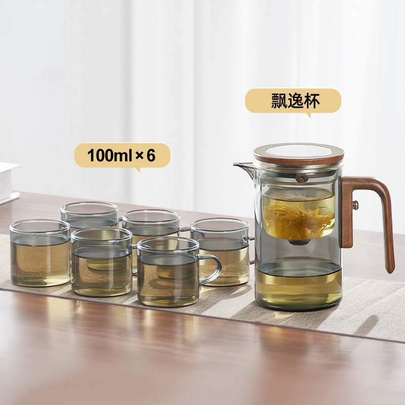 Arbatos kvadratinis strypas Nemokamas arbatinukas Tingų žmonių arbatos rinkinys Arbatos vandens atskyrimo puodelis Stiklinis vandens puodelis Plaukiojantis puodelis