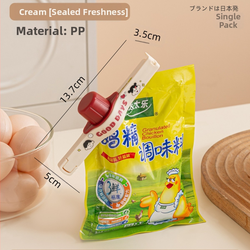 Dopamiin skaalaga sulgemisklambriga köögimaitseaine toidu säilitamise klamber tühjendussuu sulgemisseade maitseaine suupisteklamber