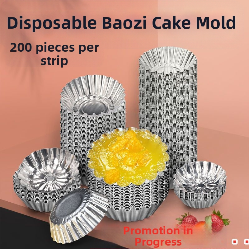 Хризантема лампа купа торта яйчен тарт форма за еднократна употреба печене калаено фолио алуминиево фолио чаша оризова торта оризова торта десерт основа от калаено фолио