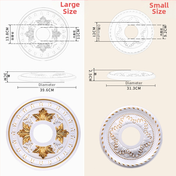 Plastikust terasest lambipaneel PU lae dekoratiivne laeketas kipsist ümmargune lambipaneel ehitusmaterjalist dekoratiivne lambipaneel