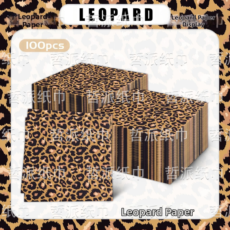 [На склад] Салфетка за детски рожден ден с леопардов принт и петниста животинска тема от Amazon