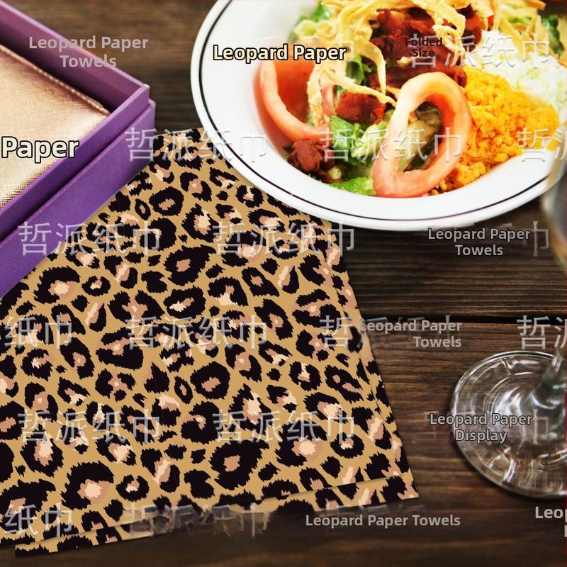 [На склад] Салфетка за детски рожден ден с леопардов принт и петниста животинска тема от Amazon