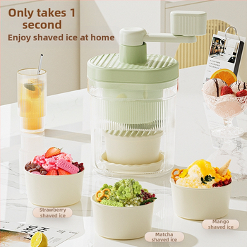 Μηχανή ξυρίσματος πάγου, αποσυνδεδεμένη, μικρός χειροκίνητος θραυστήρας πάγου, οικιακή μηχανή παραγωγής χειροκίνητης λείανσης άμμου, συνεχής μηχανή πάγου άμμου