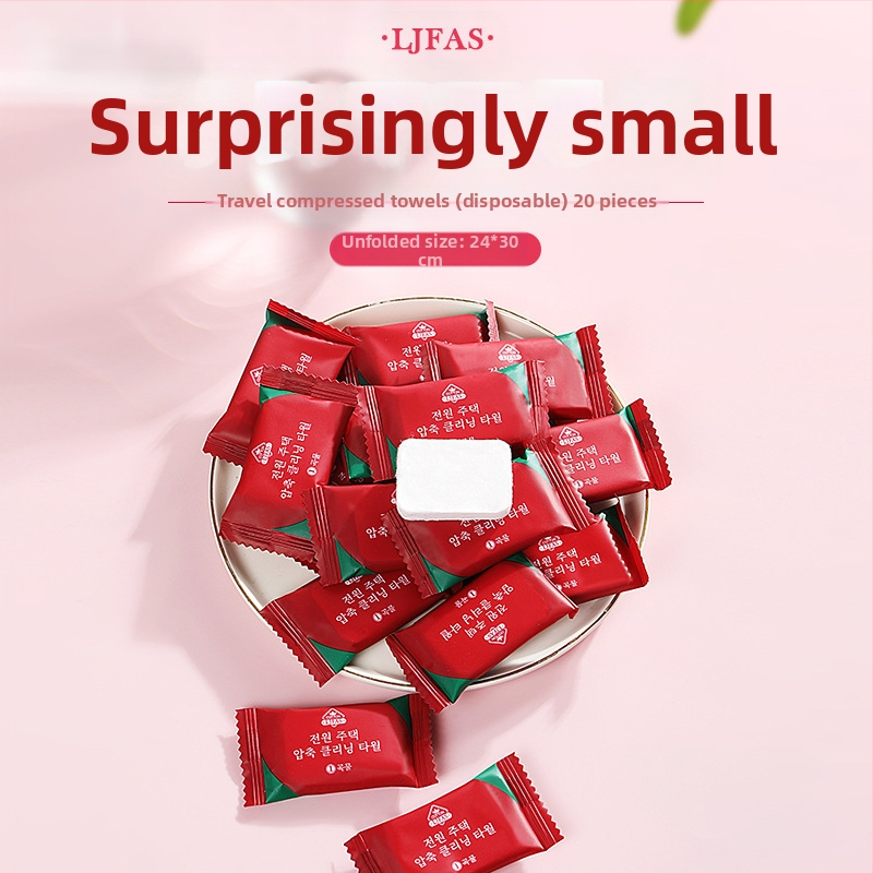 Компресирана кърпа за лице, дамска памучна, за еднократна употреба, преносима, директна продажба от фабриката