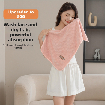 Naujas sutirštintas ypač didelis koralų vilnos kukurūzų grotelių vonios rankšluostis suaugusiems, buitinis, greitai džiūstantis, be pūkelių rankšluostis