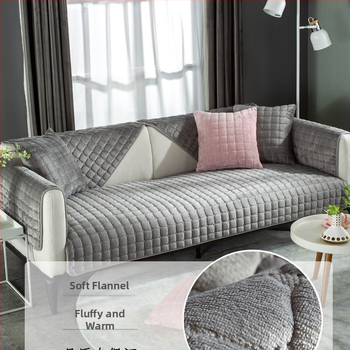 Трансгранична едноцветна плюшена възглавница за диван, неплъзгаща се фланелена удебелена кърпа за диван, обикновена модерна калъфка за диван