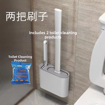 WC-kefe készlet háztartási kefe holtszög nélkül szilikon tárolás ütésmentes tisztítás multifunkcionális háztartási Hongzhi