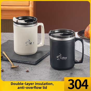 Κούπα 304 από ανοξείδωτο ατσάλι Κύπελλο καφέ κοιτώνα αντι-εγκαύματα θερμομόνωση φλιτζάνι γάλα ζευγάρι υπάλληλος γραφείου φλιτζάνι νερό με καπάκι