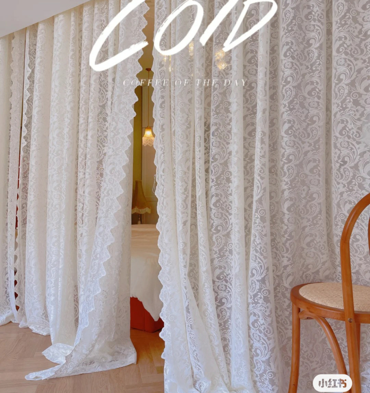 Rokoko prancūziško perlų nėrinių užuolaidos balta svetainė miegamasis siuvinėjimas permatoma balta užuolaida