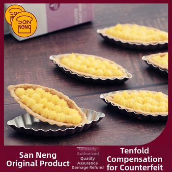 Φόρμα χρυσάνθεμου σε σχήμα τριπλής ενέργειας sn61415 για μικρό ψήσιμο με καρύδα, τάρτες αυγών, 5 τάρτες αυγών SN6161, βάρκα με κολλώδες ρύζι