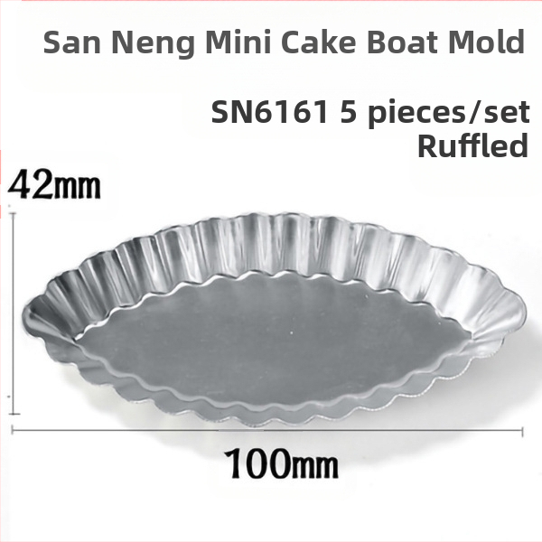 Háromenergiás hajó alakú krizantém forma sn61415 kókuszos kis puding sütőforma 5 tojásos pite SN6161 ragacsos rizshajó